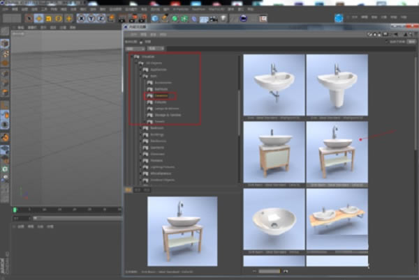 Realflow10中文特别版使用教程