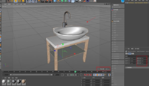 Realflow10中文特别版使用教程