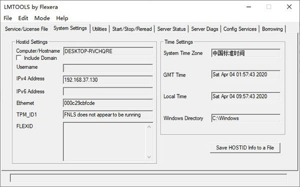 【Electrical 2021特别版】AutoCAD Electrical 2021中文版下载 免费直装版(附特别补丁)-本站
