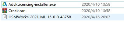 【HSMWorks 2021特别版】Autodesk HSMWorks Ultimate 2021中文版下载 直装特别版(附注册机)-本站