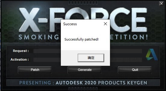 【HSMWorks 2021特别版】Autodesk HSMWorks Ultimate 2021中文版下载 直装特别版(附注册机)-本站