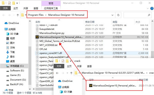 【Marvelous Designer特别版下载】Marvelous Designer 10永久免费版 v6.0.405 中文特别版-本站