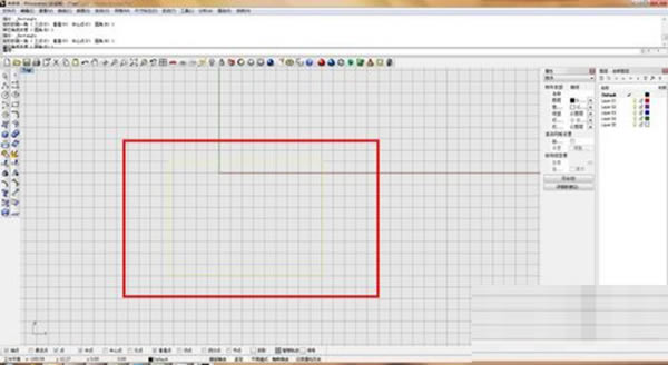 Rhino7.0特别版使用方法