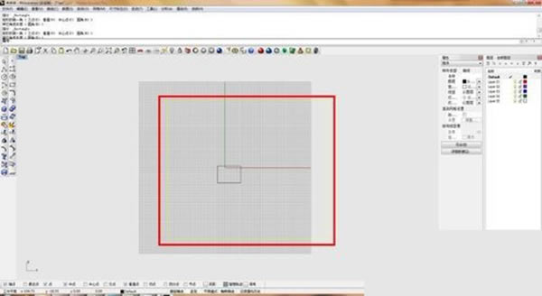 Rhino7.0特别版使用方法