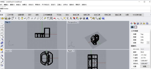 Rhino7.0特别版怎么导出线稿图