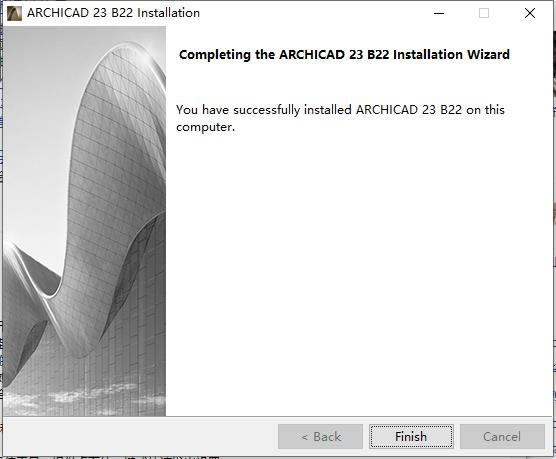 【ArchiCAD 23特别版下载】ArchiCAD 23中文版 v23.3003 免费直装版(附特别补丁)-本站