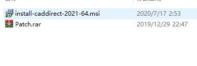 【CADdirect2021特别版下载】CADdirect 2021中文版 v9.2.0 免费特别版(附注册机)-本站