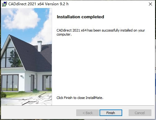 【CADdirect2021特别版下载】CADdirect 2021中文版 v9.2.0 免费特别版(附注册机)-本站