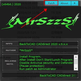 【CADdirect2021特别版下载】CADdirect 2021中文版 v9.2.0 免费特别版(附注册机)-本站