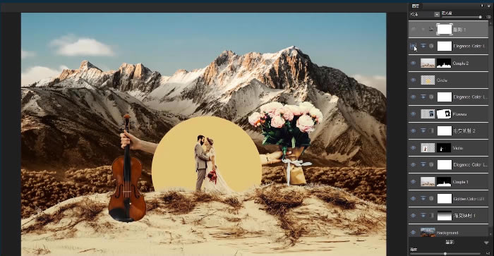 ACDSee2021旗舰版特别版截图