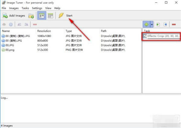 Image Tuner绿色版怎么批量裁剪
