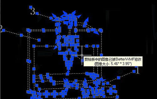 【BetterWMF2021特别版下载】BetterWMF2021中文版 v7.51 绿色特别版(附注册码)-本站