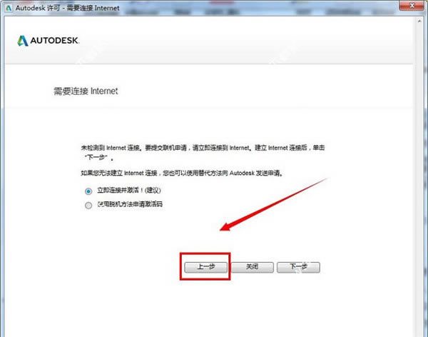 Moldflow2019完整特别版特别教程