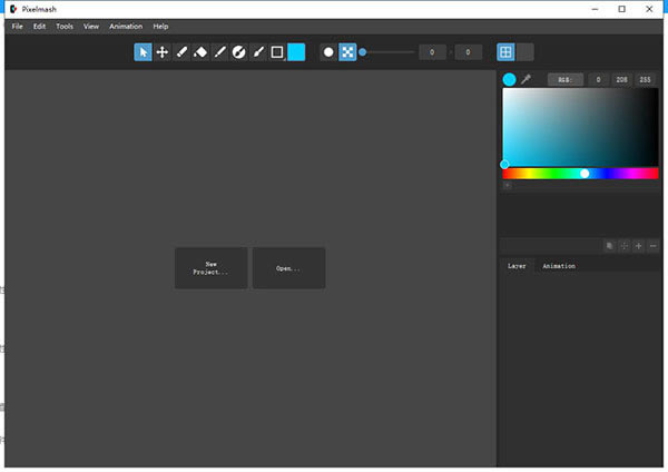 【Pixelmash 2021特别版下载】Nevercenter Pixelmash 2021特别版 v2021.0.0 免费中文版(附激活码)-本站