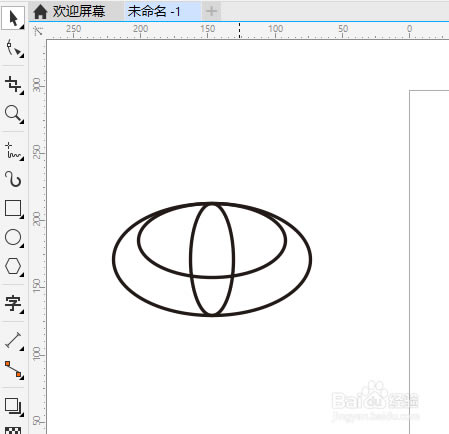 CDR2020中文破解版使用教程