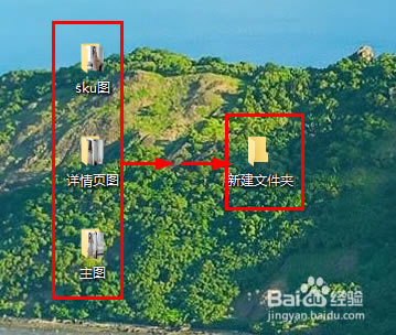 【美图王特别版下载】美图王电商图片处理专家 v1.0.3 免费特别版-本站