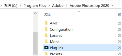 Nik Collection2020特别版怎么在ps里面不显示