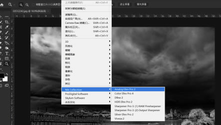 Nik Collection2020特别版进行安装及PS2020加载使用