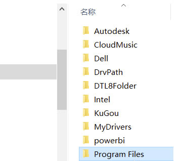 Nik Collection2020特别版怎么在ps里面不显示