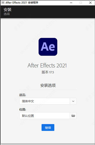 【After Effects cc2021特别版】Adobe After Effects cc 2021特别版下载 绿色免费版-本站