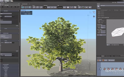 SpeedTree中文版截图