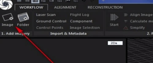 RealityCapture中文特别版怎么导出模型