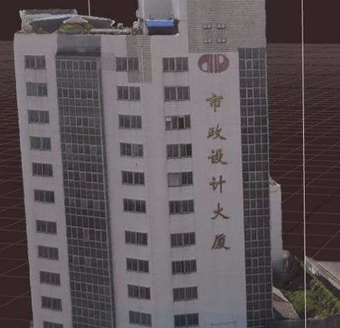 RealityCapture中文特别版怎么导出模型