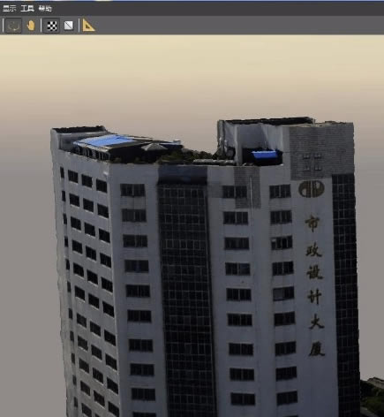 RealityCapture中文特别版怎么导出模型