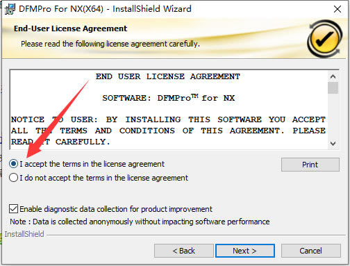 【DFMPro特别版】Geometric DFMPro免费下载 v8.0.0.9498 中文特别版(附激活码)-本站