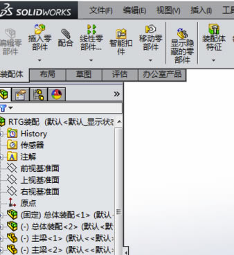 SolidWorks2021怎么打包