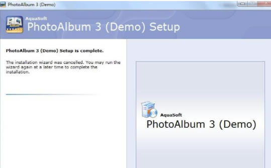 AquaSoft PhotoAlbum特别版安装方法