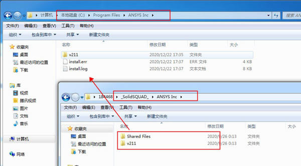 【Ansys SpaceClaim 2021特别版】Ansys SpaceClaim 2021中文版下载 v14.5 免费无限制版(附特别补丁)-本站