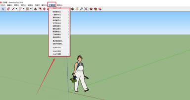 SUAPP2020特别版怎么调出工具栏