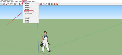 SUAPP2020特别版怎么调出工具栏