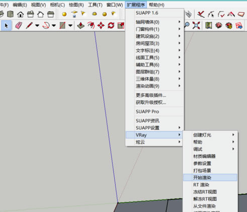 SUAPP2020特别版怎么渲染