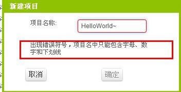 Inventor2020中文特别版使用教程