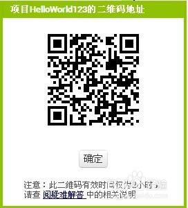 Inventor2020中文特别版使用教程