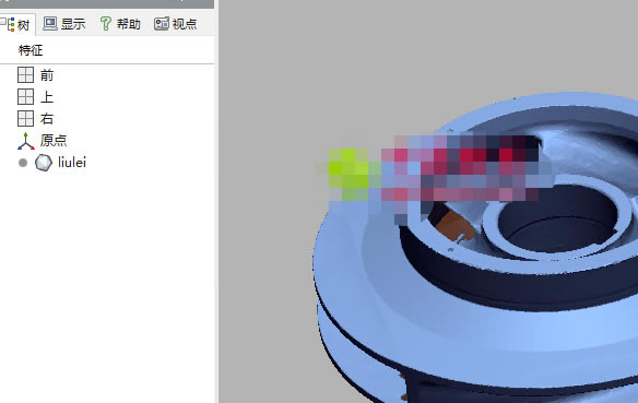 Geomagic DesignX2019特别版界面工具条设置教程