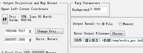 ENVI特别版怎样进行MODIS数据的几何校正