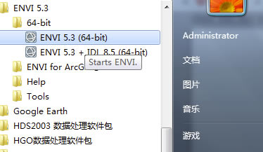ENVI特别版怎样进行MODIS数据的几何校正