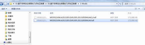ENVI特别版怎样进行MODIS数据的几何校正