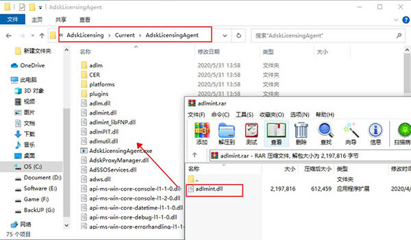 【Autodesk Alias AutoStudio 2021特别版下载】Autodesk Alias AutoStudio 2021中文版 v2021.1 免费特别版(附激活码)-本站