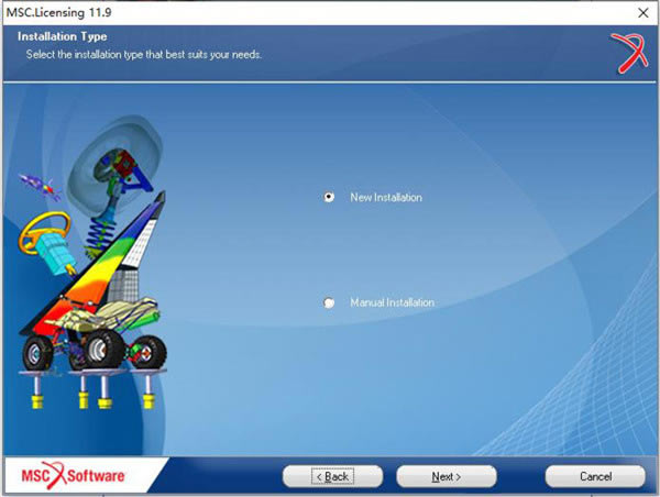Adams2017特别版安装步骤5截图