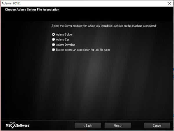 Adams2017特别版安装步骤20截图
