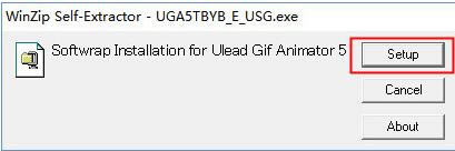 【Ulead GIF Animator特别版下载】Ulead GIF Animator中文版 v5.11 最新特别版-本站