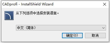CADprofi 2021رءCADprofi 2021ر v2021.03 ⰲװ°(ע)
