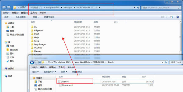 【WorkXplore 2021特别版】WorkXplore 2021免费下载 v2021.0.2035 中文特别版(附激活码)-本站