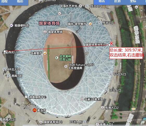 水经微图特别版使用教程