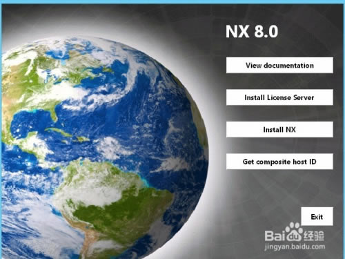 ug8.0特别版下载