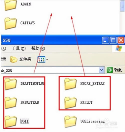 ug8.0特别版下载